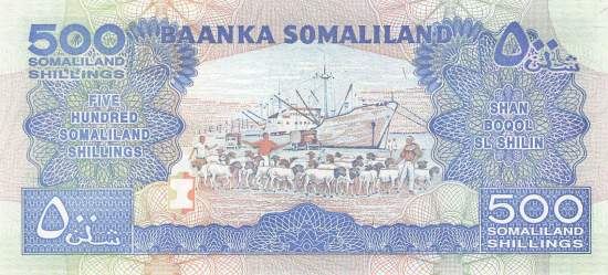 500 Shillings Somaliland p6h 2011